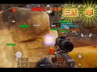 英雄联盟控app 人气热度	：43℃